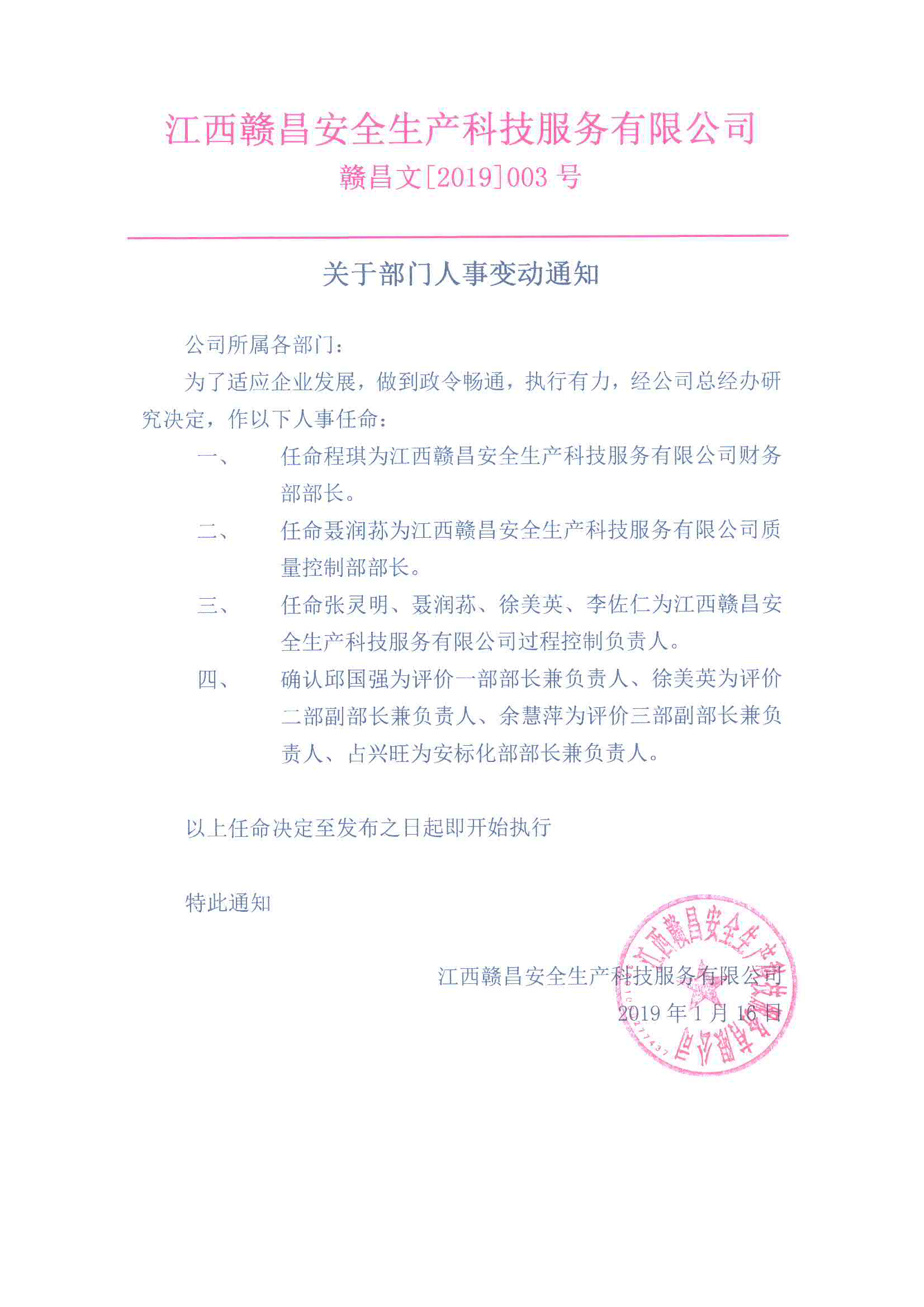 1575528589373472.png image.png