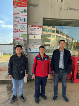 1714378301106946.png 44a479975fc7c53bab528f057452b9f.png