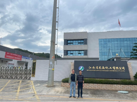 1715935866906163.png 836f30d10a0c71d6422e02568309946.png