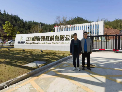 1717492715117416.png 297664cdb1235a1bd900a4f350acbec.png