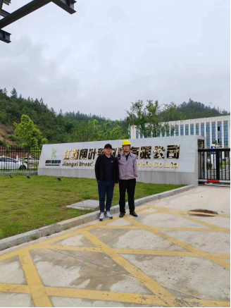 1717492719375280.png 3b090caedd25eed79b50252683c2e6d.png