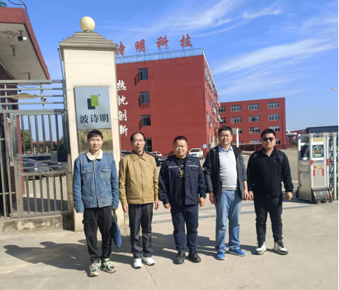 1717492818730206.png 2f2f953cf26d31350f722c5e7635b82.png