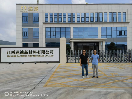 1717493480377216.png f50245cdea3dfd7aa350af45e6f2286.png