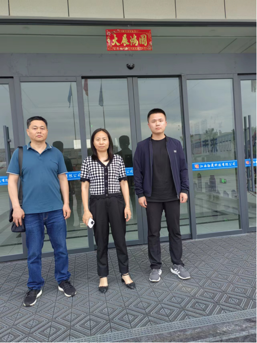 1721292924454802.png ab45e7c273d2631f160bcf3c41984ed.png