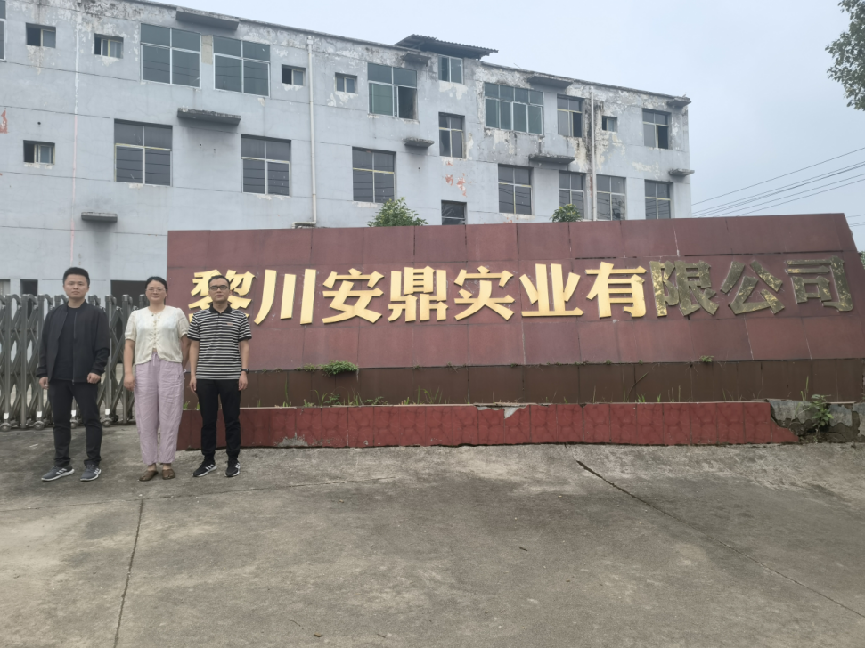 1732863772137753.png b4f1632ca97debe7fa0465242824baf.png