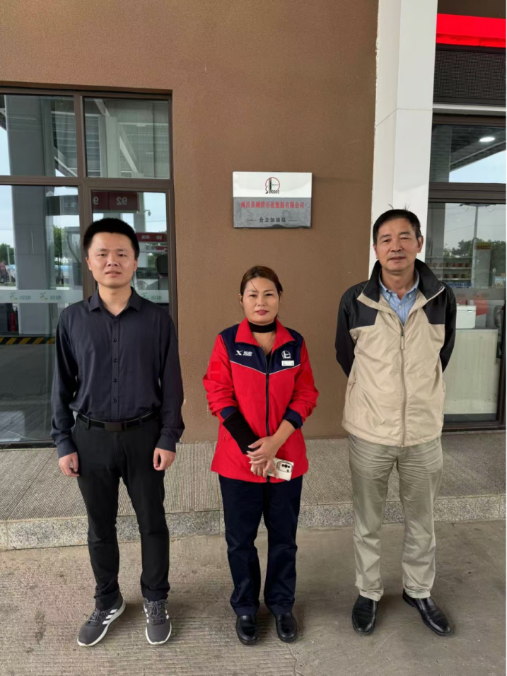 1732865179134788.png 218caff72ea42bc3853218b6a14f270.png