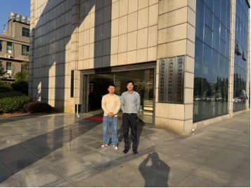 1732865382824402.png 82c399e7132357c39b9503a9883ca53.png