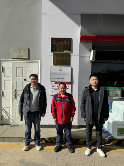 1736411929141574.png 4dc8f941084db31b3075359fa736950.png