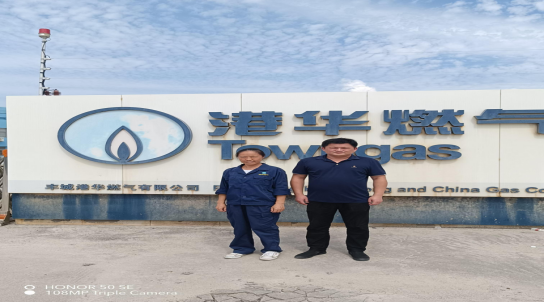 1739958964124172.png a5f141420aaa98d9c1e8e122839886c.png