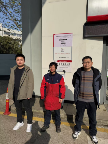 1739959196951906.png 6fb6ca3c0ee4dfd3ba5e1dcd4079772.png