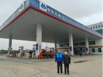 1743072310790838.png 2de7485fdef71705847a0371ba27cd9.png