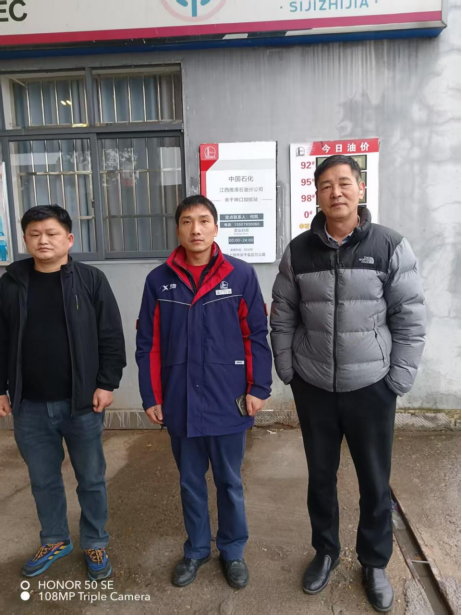 1744790109701461.png 6f804b6414c9052193d0ad926c9bd11.png