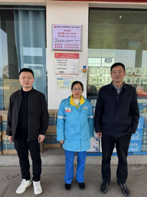 1744790196588158.png ea6860d3a939226e71b941525a73c7c.png