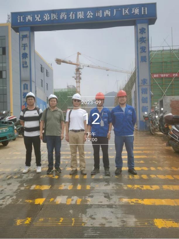 1744794690609760.png 5a8fecc4875e4a2c9c306c9518c0e14.png