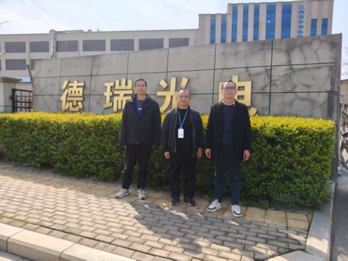 1744798068133467.png 96c8c95032e57999d0b158b11650506.png